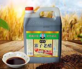 翟老憨一星三級寨子老醋2.5L