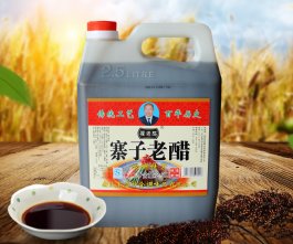 翟老憨2星二級寨子老醋2.5L